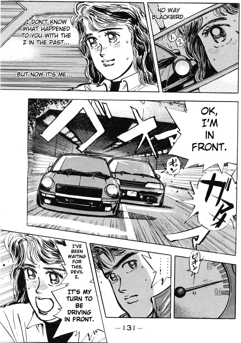 Wangan Midnight Chapter 7 8